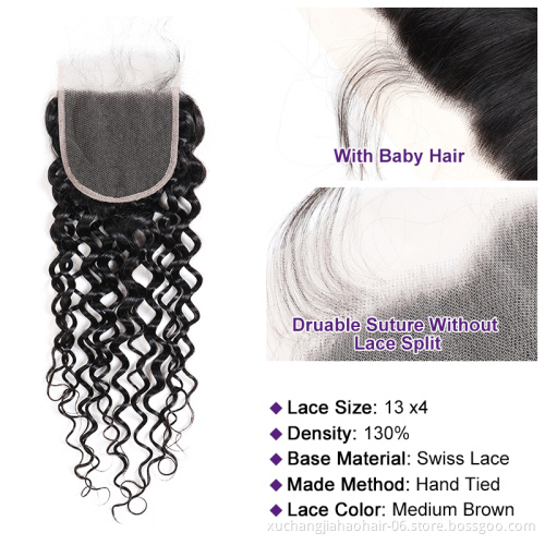 Hair piece free parting lace front closure bundles straight hair bundles with closure virgin hair bundles with lace closure